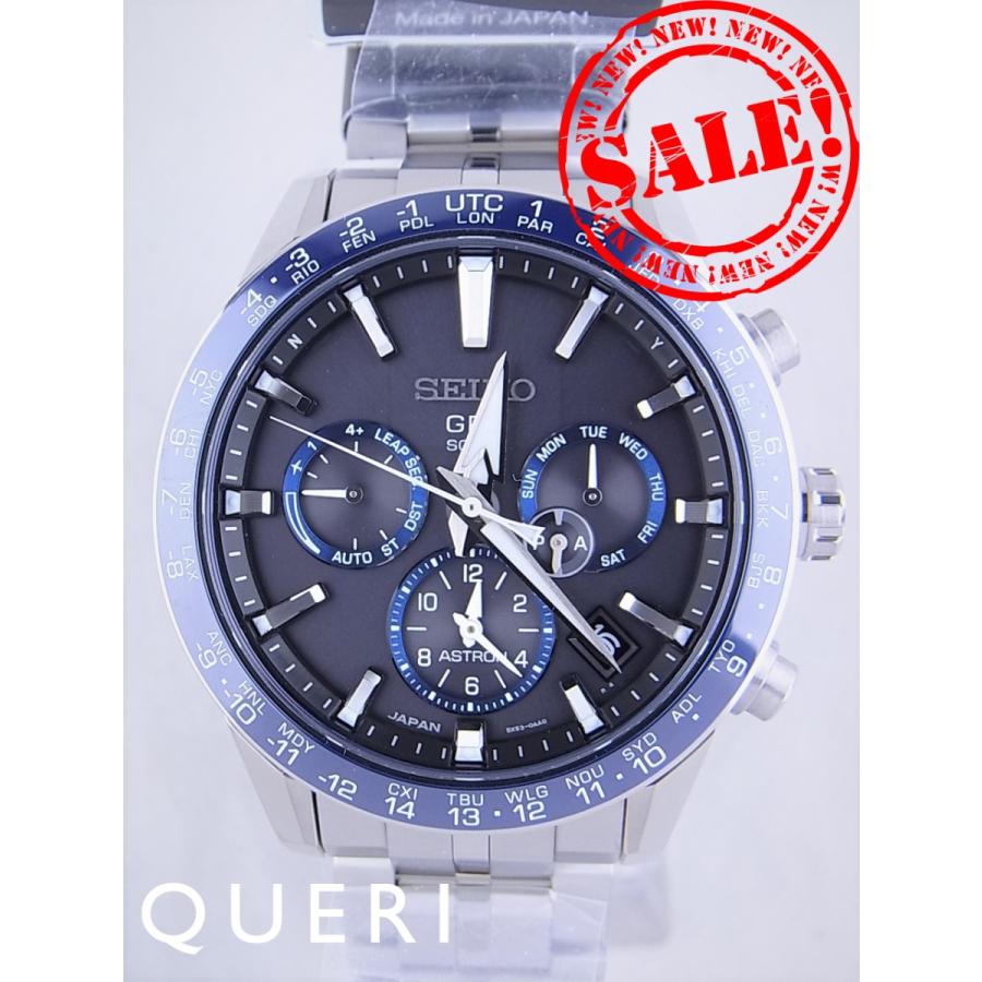 ASTRON セイコーアストロン黒文字盤青ベゼルSBXC001新品 : クエリ