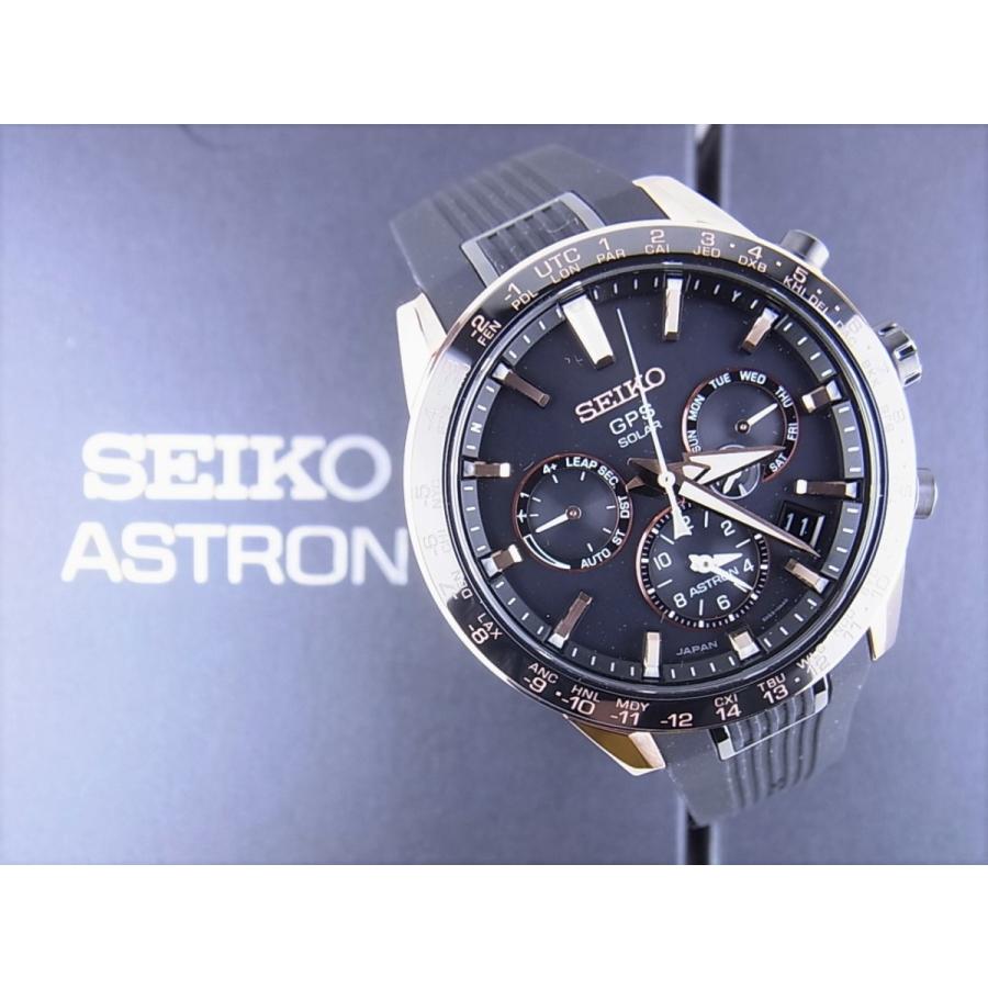 ASTRON セイコーアストロンソーラーGPSブラック文字盤SBXC006 ASTRON セイコーアストロンソーラーGPSブラック文字盤SBXC006