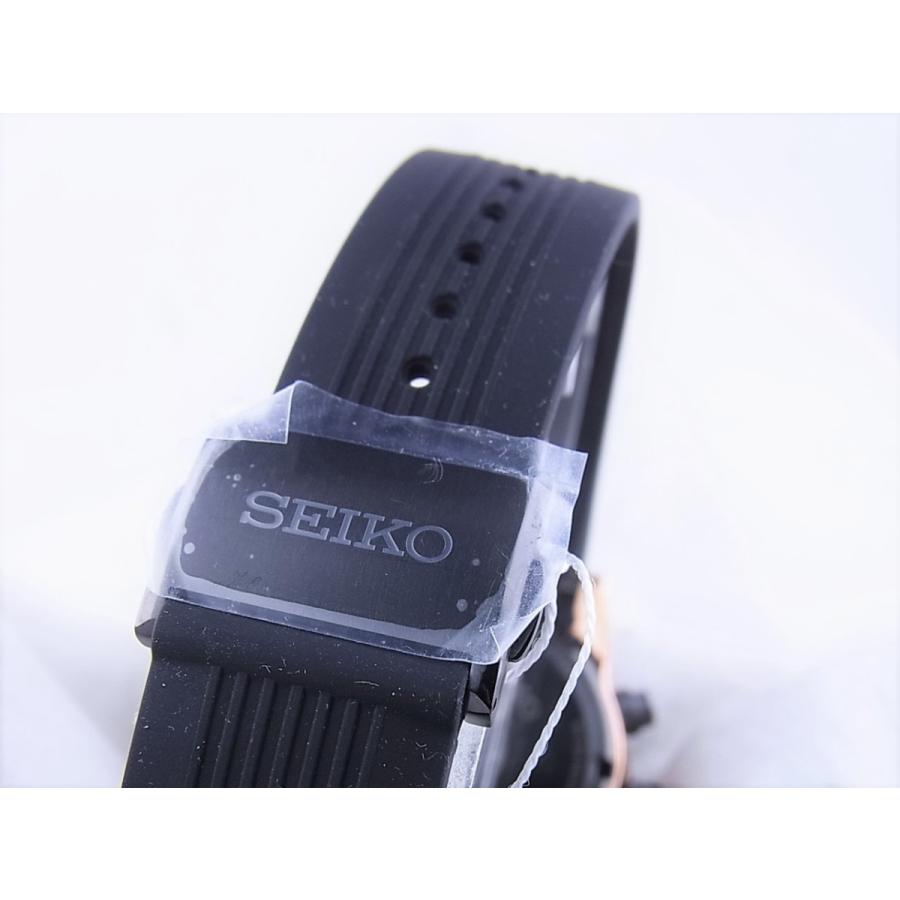 セイコーアストロンソーラーGPSブラック文字盤SBXC006(5X53-0AB0)新品 | ASTRON | 08