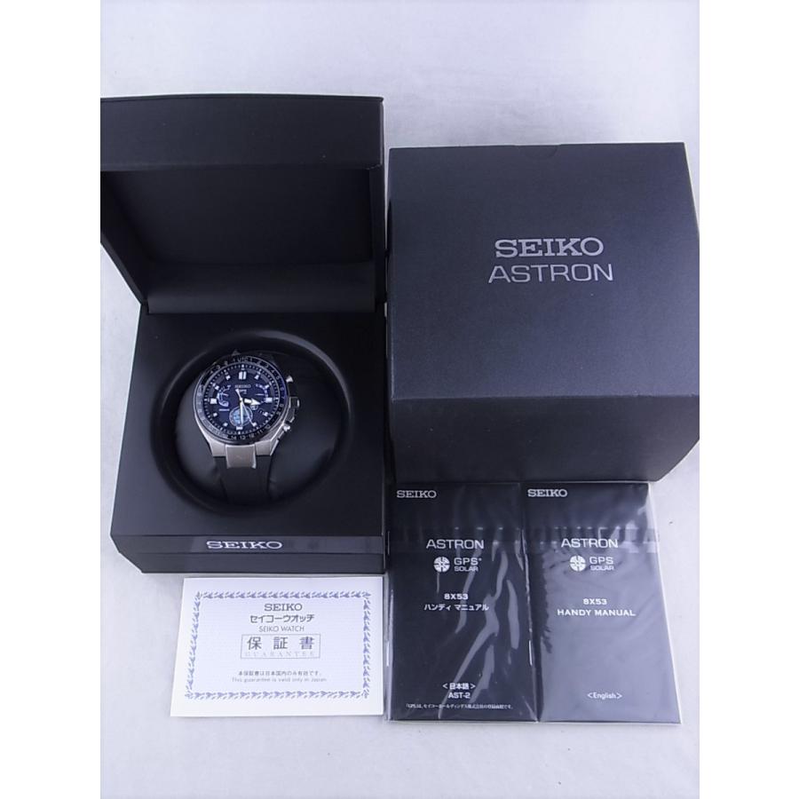 ASTRON セイコーアストロンソーラーGPSブルー文字盤SBXB167(8X53-0AB0