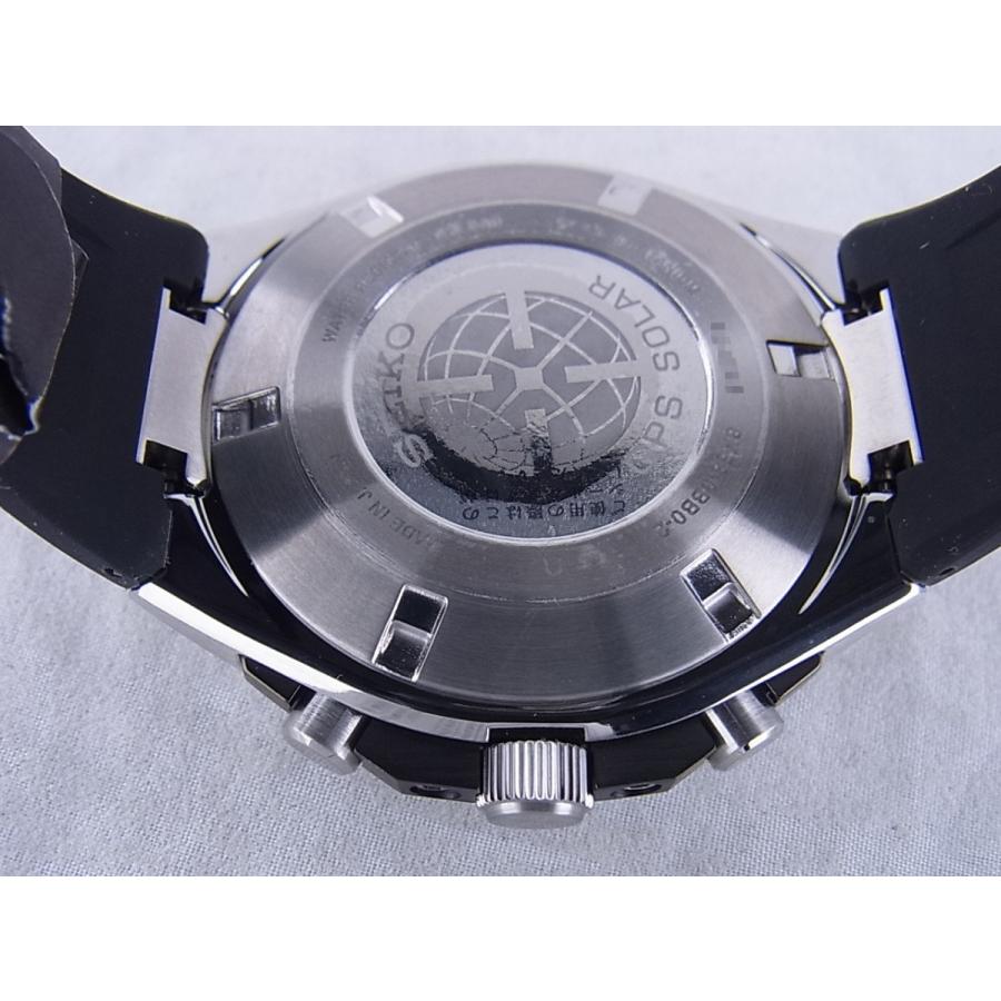 セイコーアストロンソーラーGPSブルー文字盤SBXB167(8X53-0AB0-2)新品 | ASTRON | 07