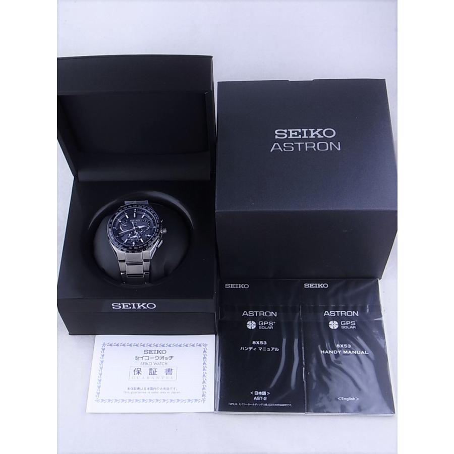 美品！ SEIKO ASTRON アストロン SBXB155 8X53-0AV0 ASTRON セイコーアストロンソーラーGPSブルー文字盤SBXB155(8X53