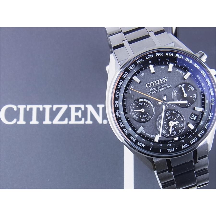 ATTESA（CITIZEN） シチズンアテッサエコドライブGPS衛星電波