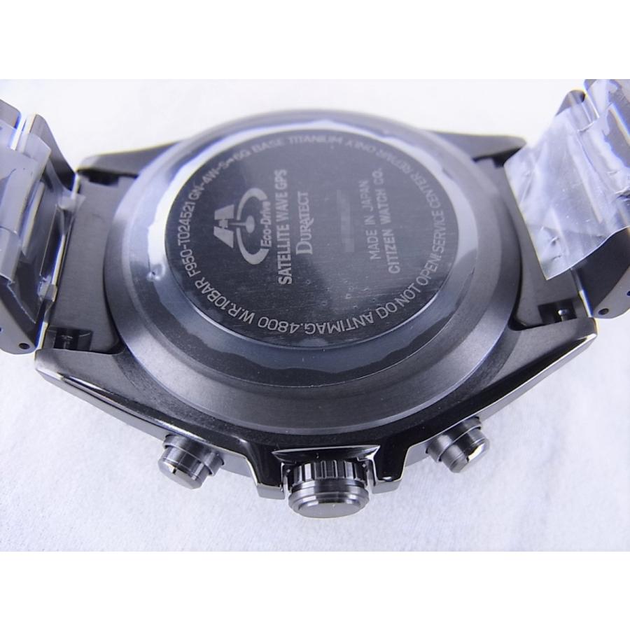 ATTESA（CITIZEN） シチズンアテッサエコドライブGPS衛星電波ブラック