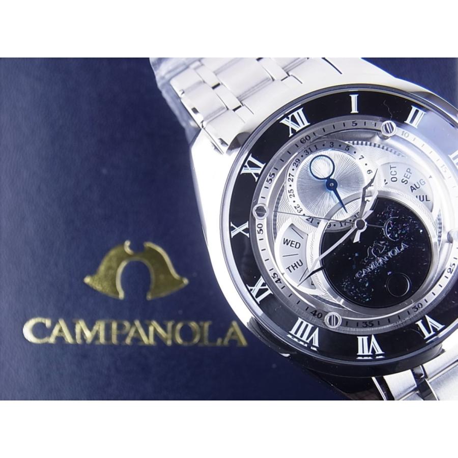 CAMPANOLA シチズンカンパノラエコドライブ天彩星(あまいろほし CAMPANOLA シチズンカンパノラエコドライブ天彩星(あまいろほし