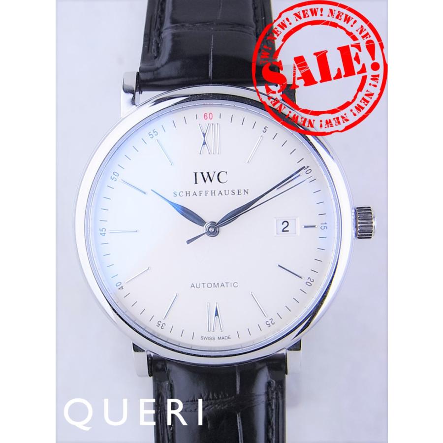 IWCポートフィノオートマティックシルバー文字盤 IW356501中古美品 | IWC SCHAFFHAUSEN