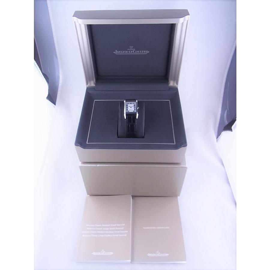 ジャガールクルトレベルソクラシックミディアムデュオスモールセコンドQ2458420中古 | JAEGER-LECOULTRE | 11