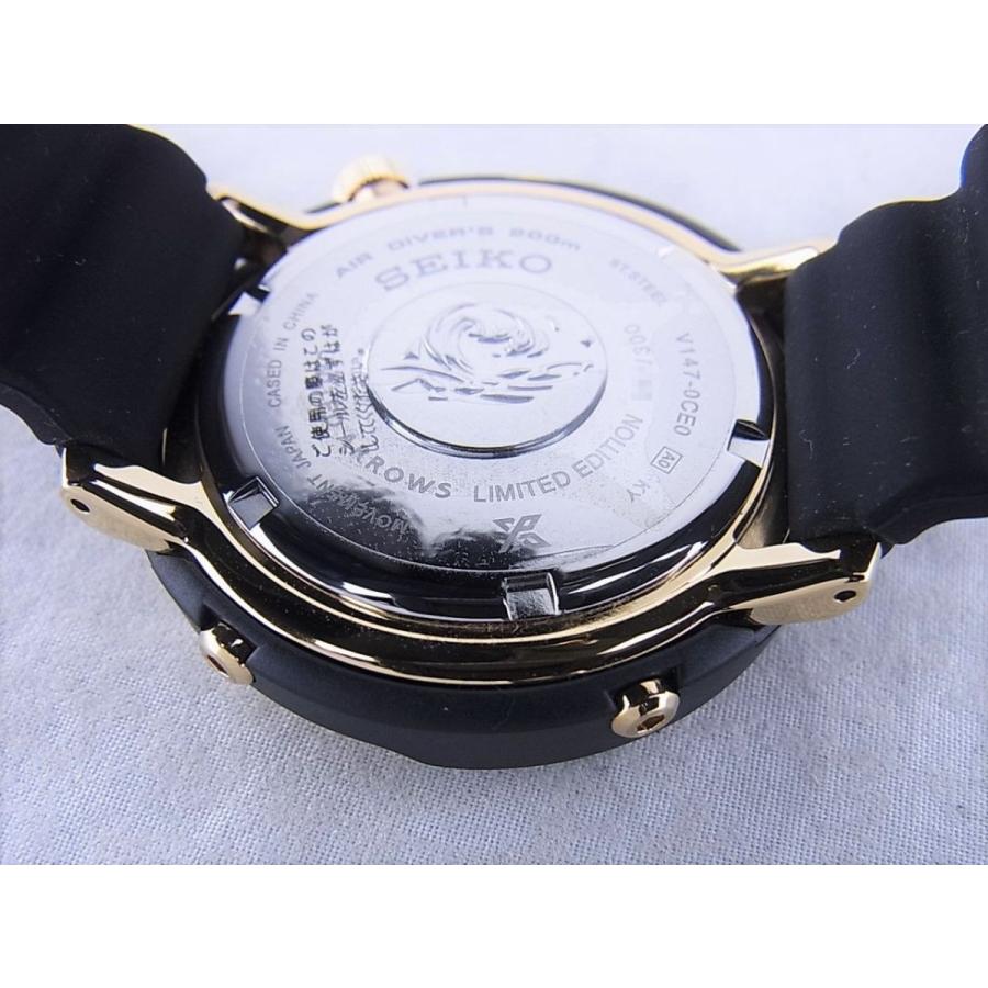 PROSPEX セイコープロスペックスUNITED ARROWS 限定モデルSTBR026中古