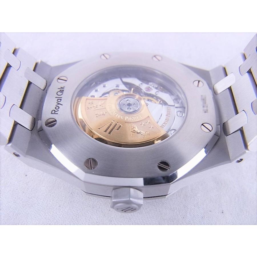 オーデマピゲロイヤルオーク日本正規品シルバー文字盤15400ST.OO.1220ST.02.A中古 | AUDEMARS PIGUET | 07