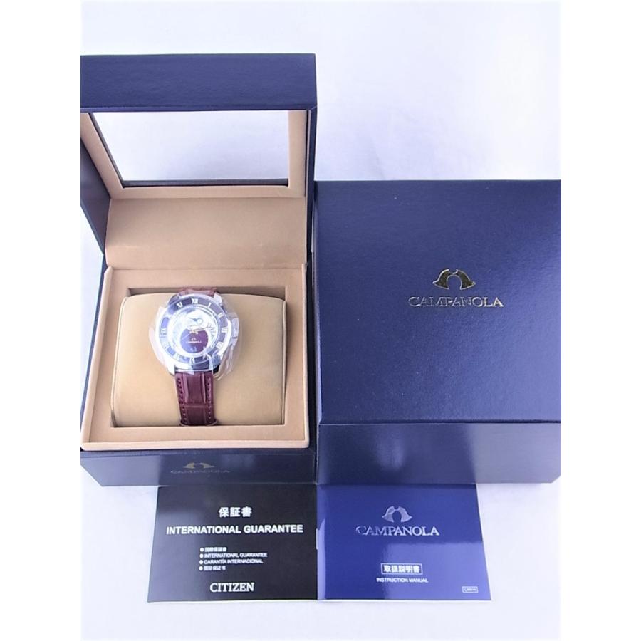 シチズンカンパノラ深緋漆塗り文字盤BU0020-03B新品 | CAMPANOLA | 10