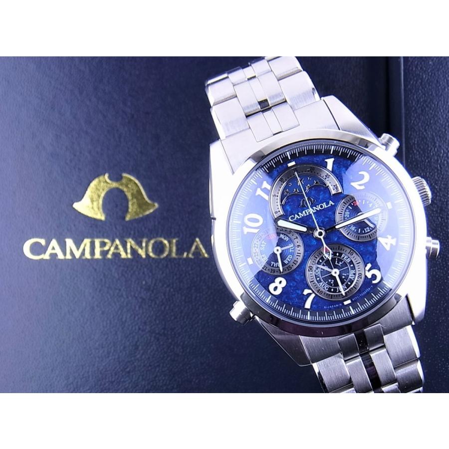 コンプリケーション シチズンカンパノラグランドコンプリケーション紺