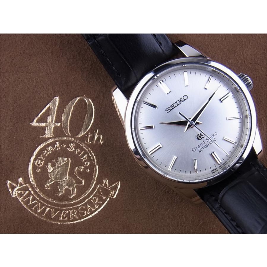 40 300 SBGR007 9S51 0020