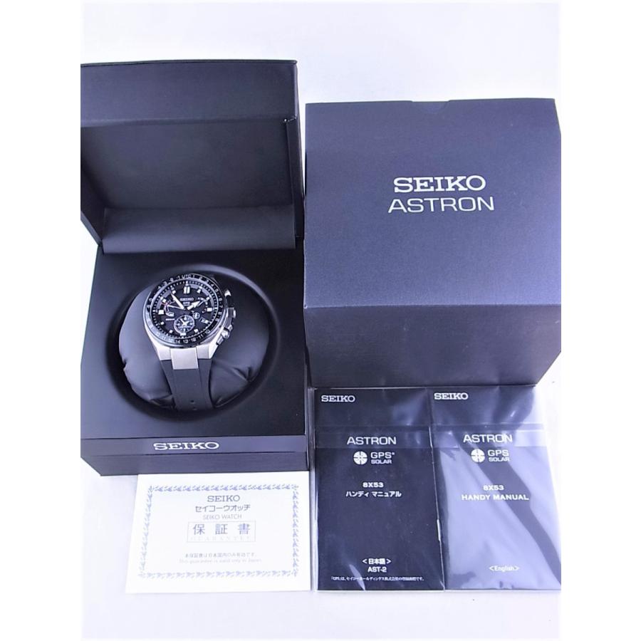 ASTRON セイコーアストロンGPSソーラーブラック文字盤SBXB169