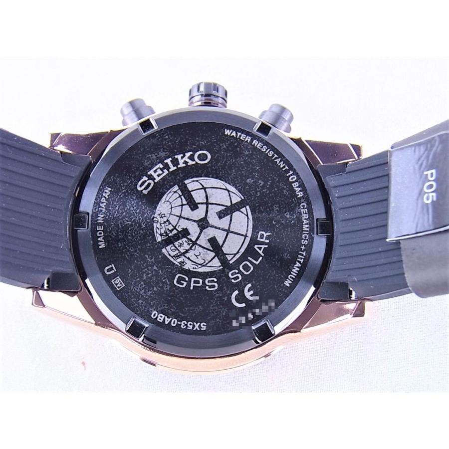 ASTRON セイコーアストロンGPSソーラーブラック文字盤SBXC006