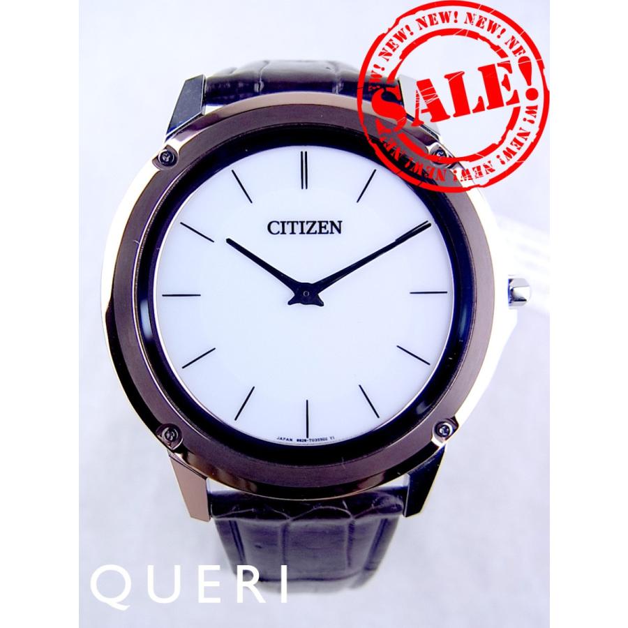 シチズンエコドライブワンホワイト文字盤サーメットベゼルメンズAR5026-05A新品