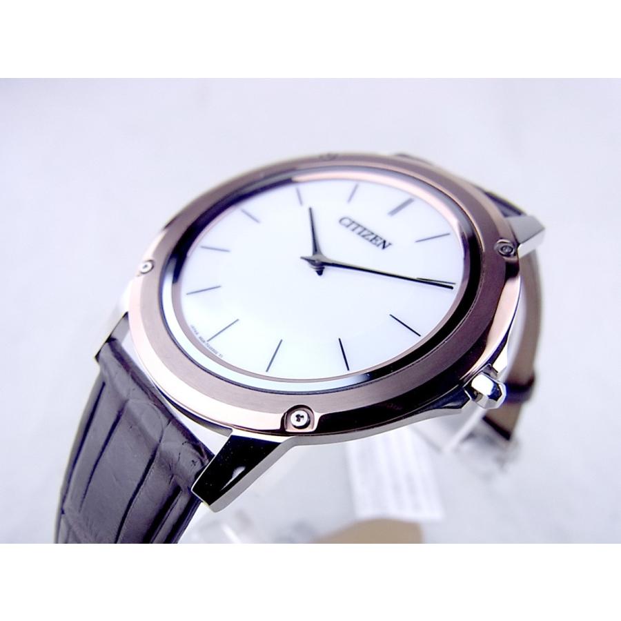 専用出品 シチズンエコドライブワンホワイト文字盤サーメットベゼルメンズAR5026-05A新品 【F3663216400】(131912円)