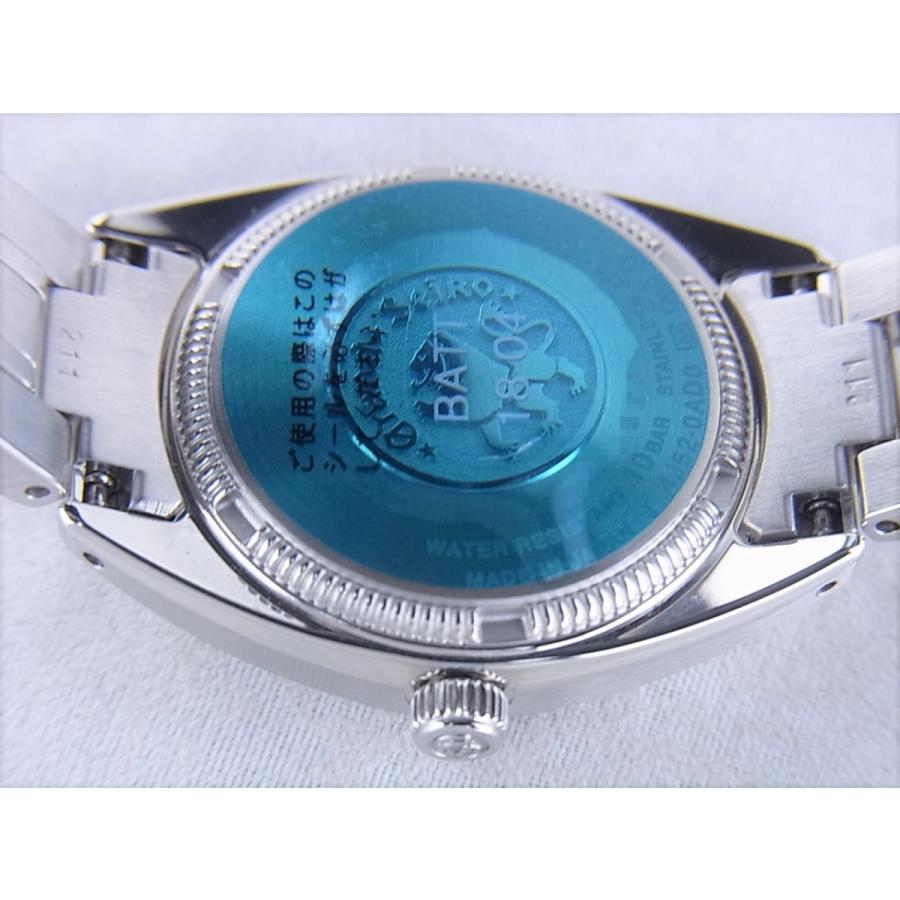 Grand Seiko グランドセイコーレディースクォーツ マスターショップ