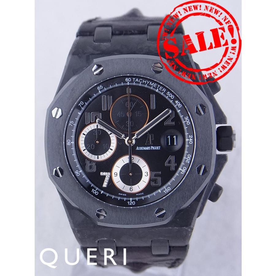 オーデマピゲロイヤルオークオフショアクロノグラフ銀座ブティック限定200本26205AU.OO.D002CR.01中古メーカーOH完了品 | AUDEMARS PIGUET