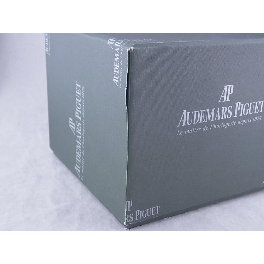 オーデマピゲロイヤルオークオフショアクロノグラフ銀座ブティック限定200本26205AU.OO.D002CR.01中古メーカーOH完了品 | AUDEMARS PIGUET | 13