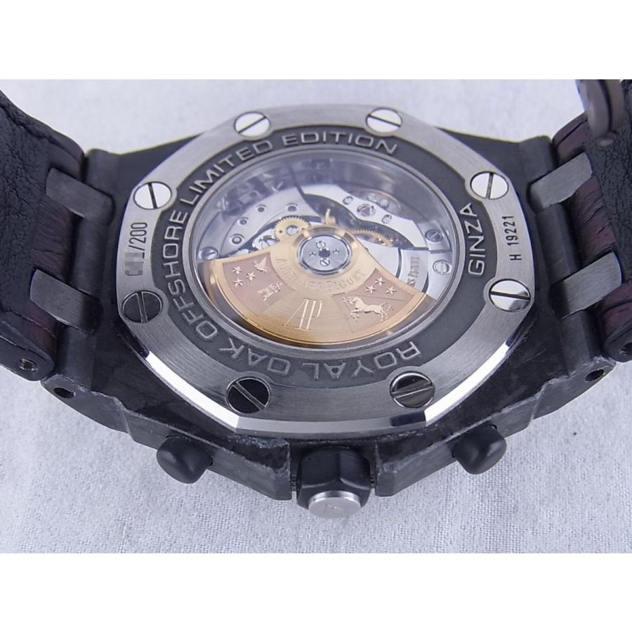 オーデマピゲロイヤルオークオフショアクロノグラフ銀座ブティック限定200本26205AU.OO.D002CR.01中古メーカーOH完了品 | AUDEMARS PIGUET | 07