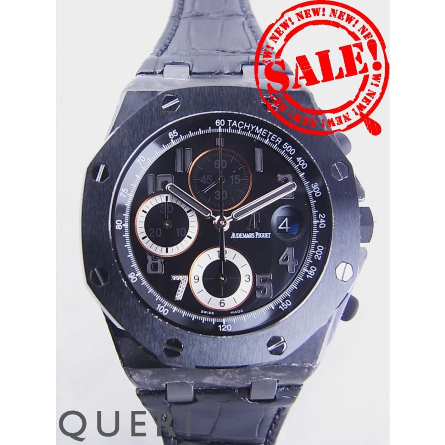 オーデマピゲロイヤルオークオフショアクロノグラフ銀座ブティック限定200本26205AU.OO.D002CR.01中古メーカーOH完了品 | AUDEMARS PIGUET