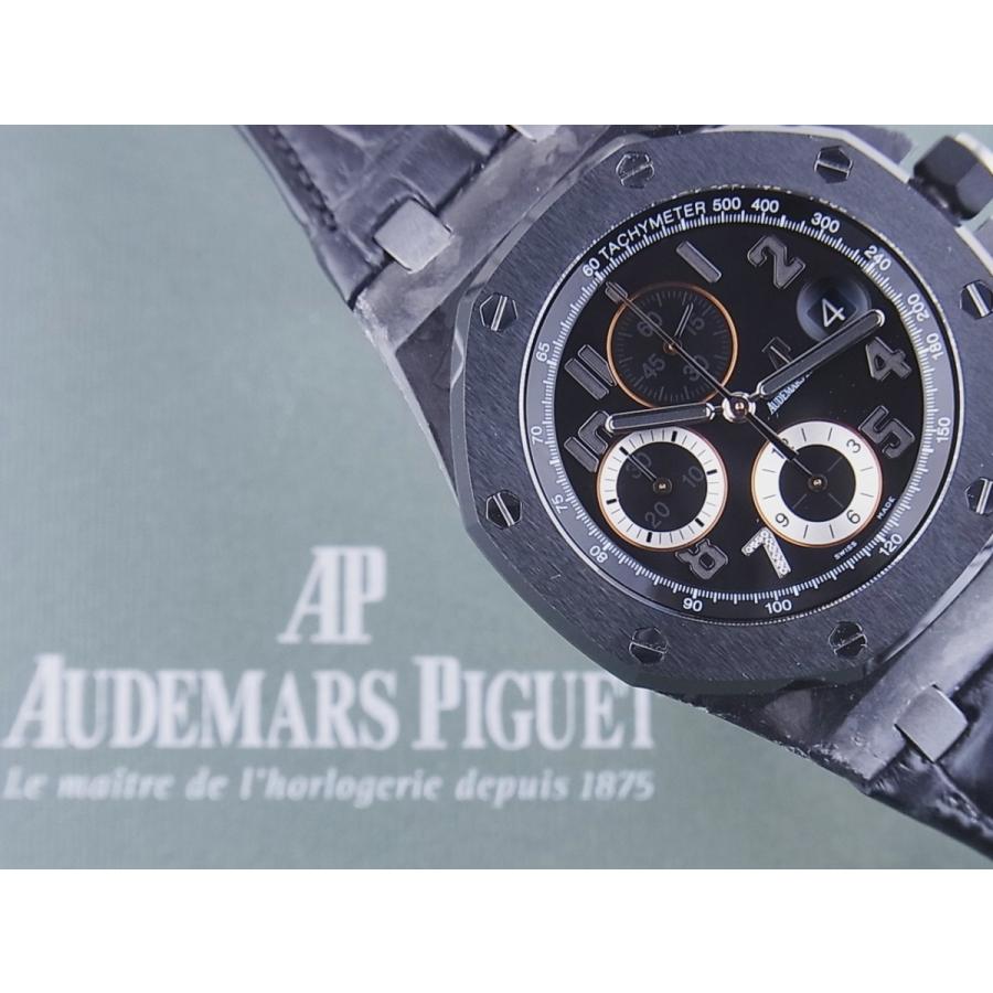 オーデマピゲロイヤルオークオフショアクロノグラフ銀座ブティック限定200本26205AU.OO.D002CR.01中古メーカーOH完了品 | AUDEMARS PIGUET | 12