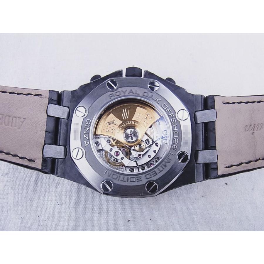 オーデマピゲロイヤルオークオフショアクロノグラフ銀座ブティック限定200本26205AU.OO.D002CR.01中古メーカーOH完了品 | AUDEMARS PIGUET | 07