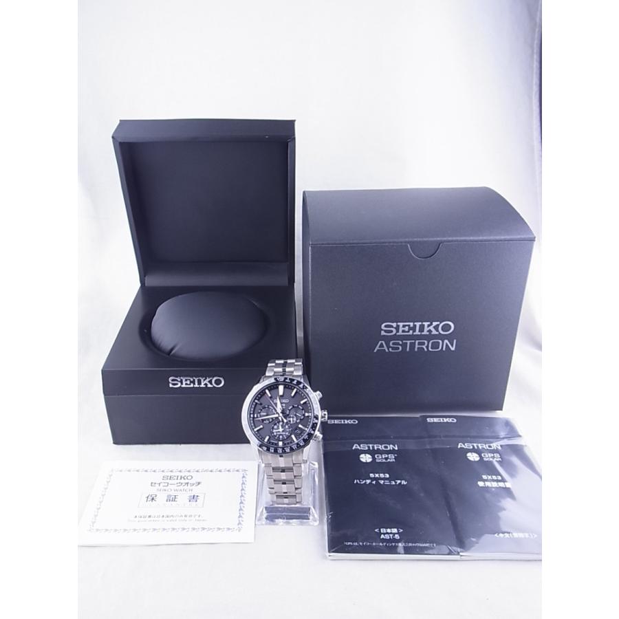 ASTRON セイコーアストロン第3世代ソーラーGPSチタンSBXC003 ASTRON セイコーアストロン第3世代ソーラーGPSチタンSBXC003
