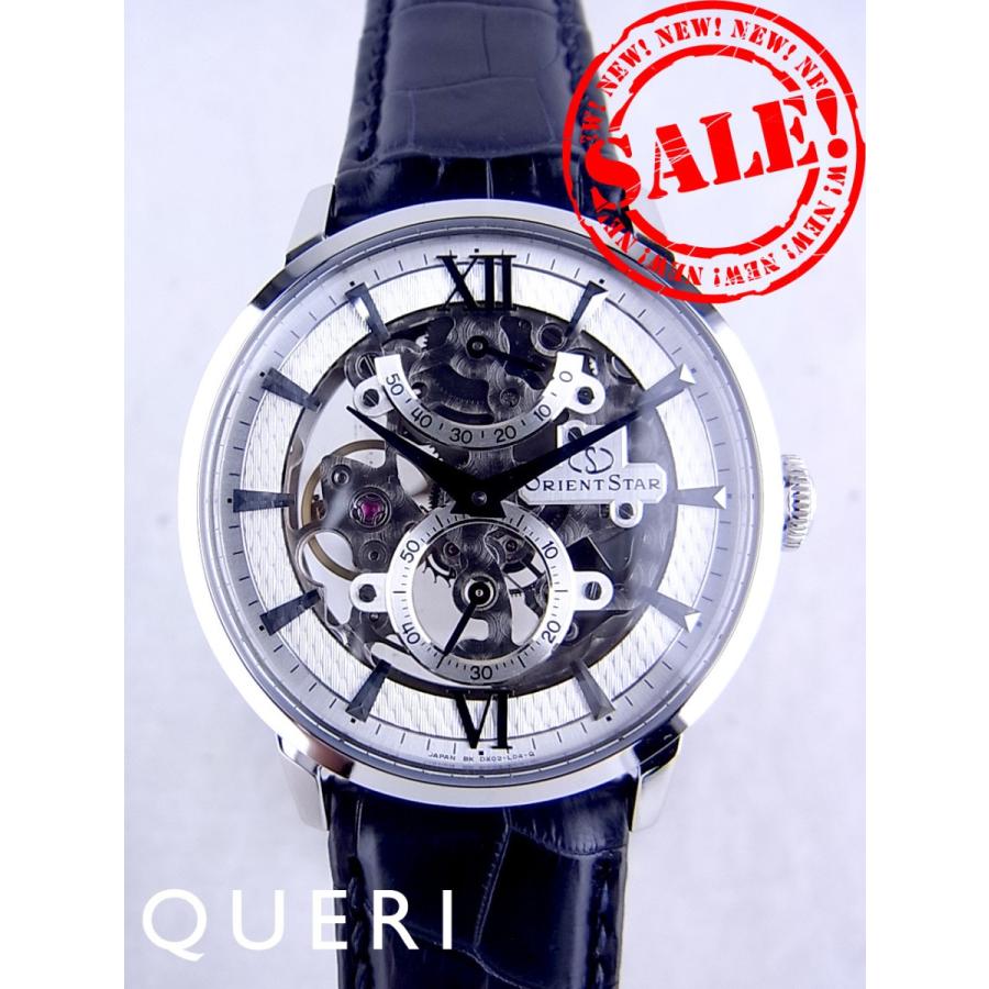 オリエントスター クラシックコレクション スケルトン文字盤 RK-DX0001S(DX02-C1-B)新品 | ORIENT