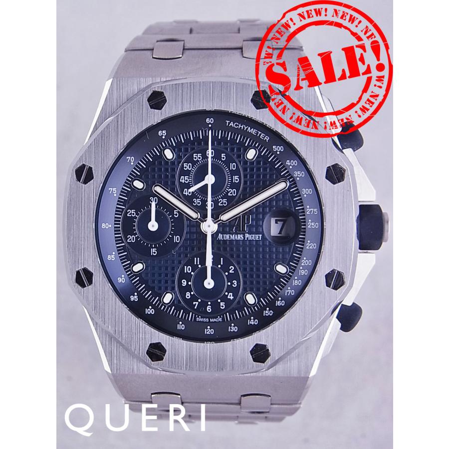 オーデマ・ピゲ ロイヤルオーク オフショア クロノグラフ 25周年記念 ブティック限定モデル 26237ST.OO.1000ST.01 新品仕上げ済 | AUDEMARS PIGUET