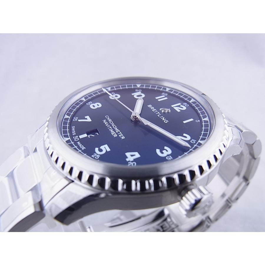 ブライトリング ナビタイマー メンズ 時計 コマ　16mm ブライトリング「ナビタイマー B01 クロノグラフ 41 ジャパン