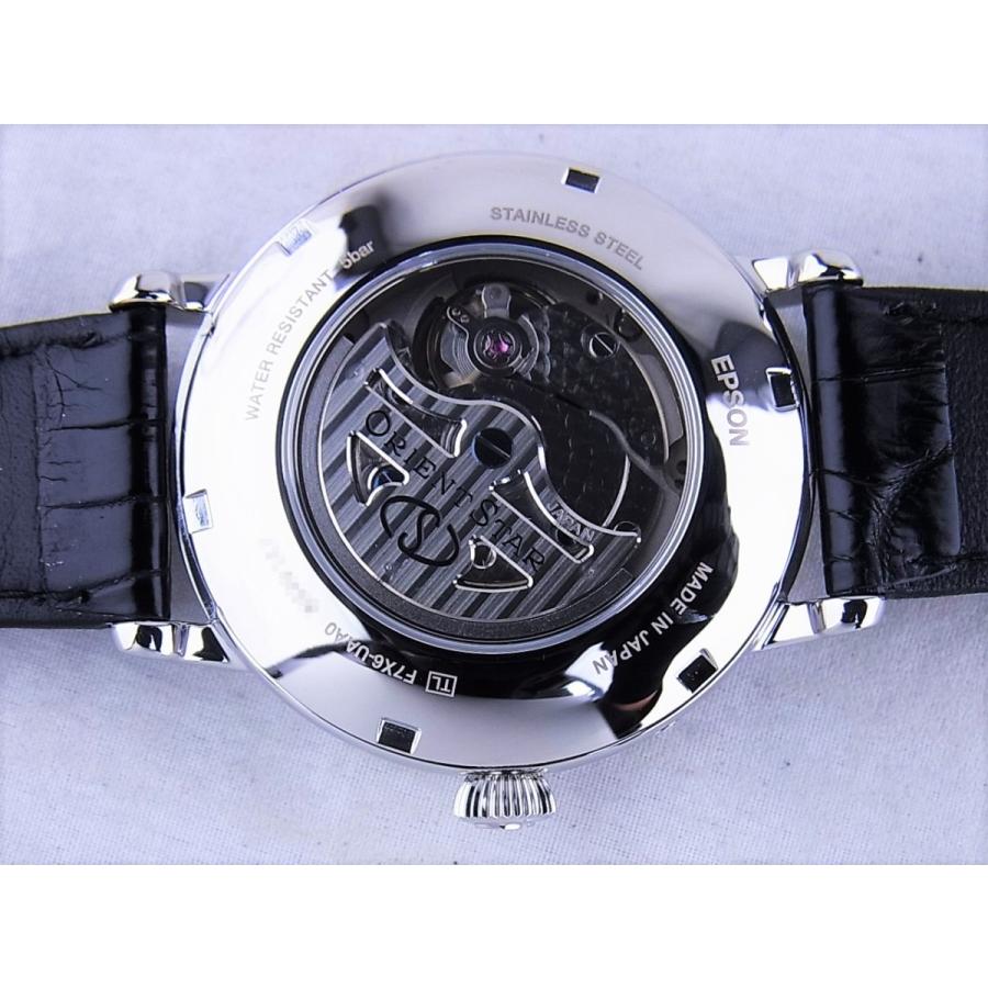 オリエントスターメカニカルムーンフェイズシルバー文字盤RK-AM0001S新品 | ORIENT | 09