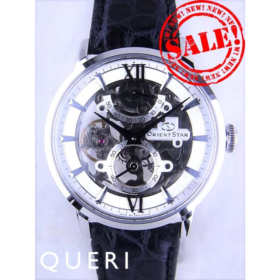 オリエントスターメンズ自動巻きスケルトン文字盤RK-DX0001S新品 | ORIENT