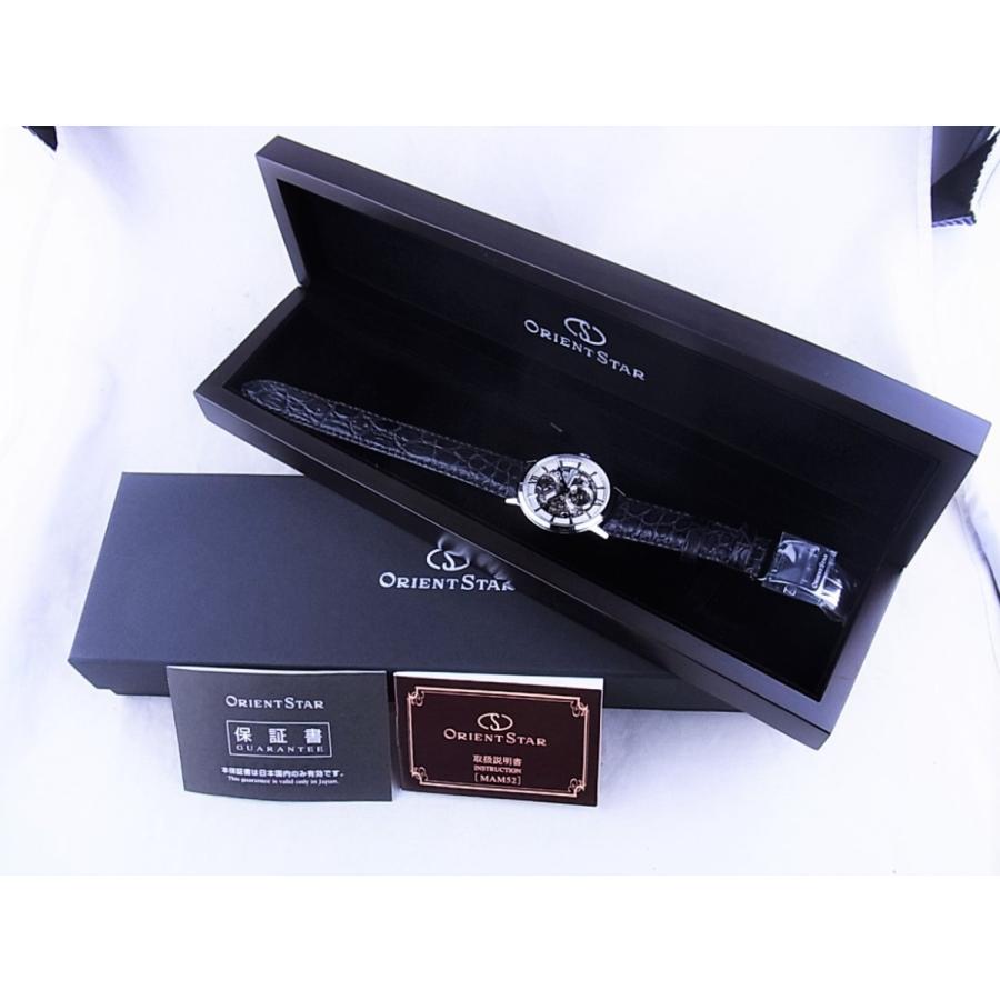 オリエントスターメンズ自動巻きスケルトン文字盤RK-DX0001S新品 | ORIENT | 10