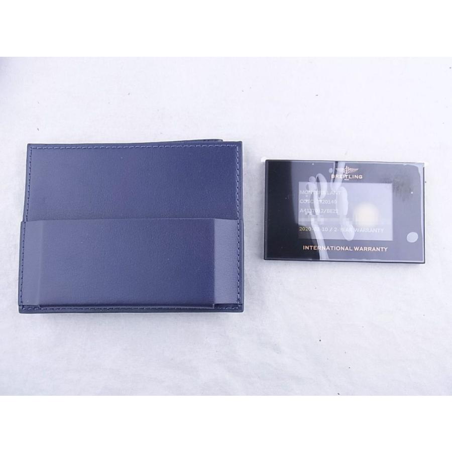 ブライトリングモンブリラン38ジャパンエディションA400B22NP(A4137)新品 | ブライトリング | 12