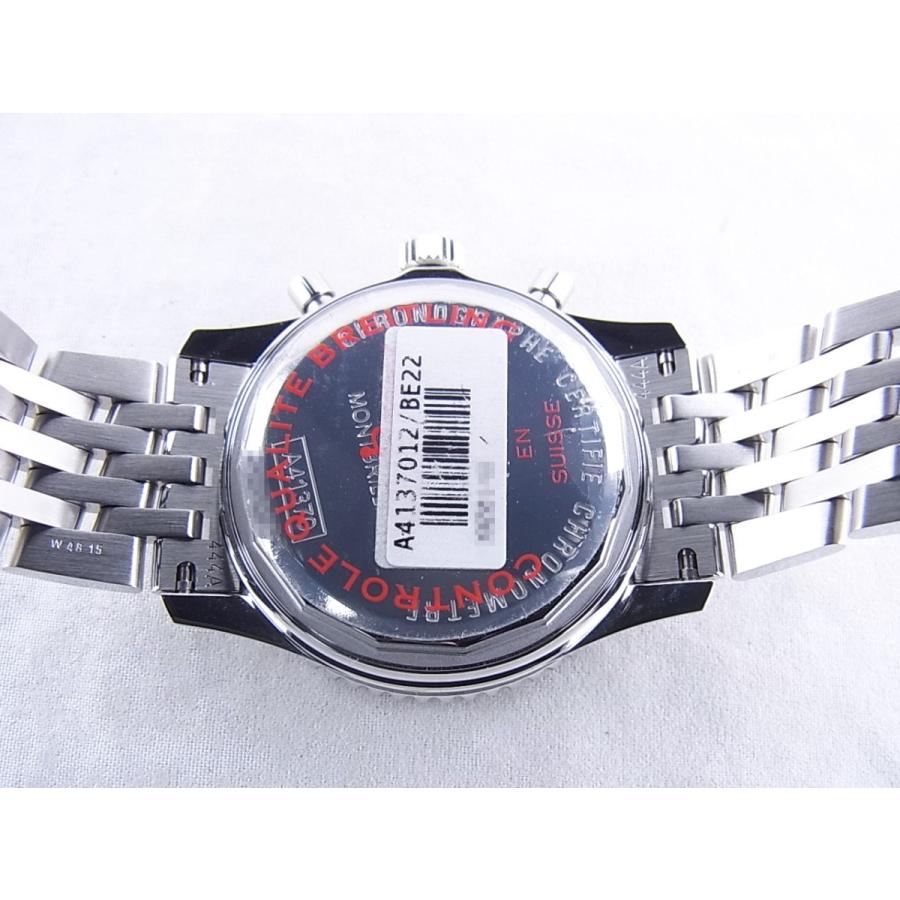 ブライトリングモンブリラン38ジャパンエディションA400B22NP(A4137)新品 | ブライトリング | 07