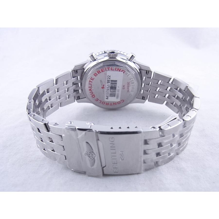 ブライトリング ブライトリングモンブリラン38ジャパン