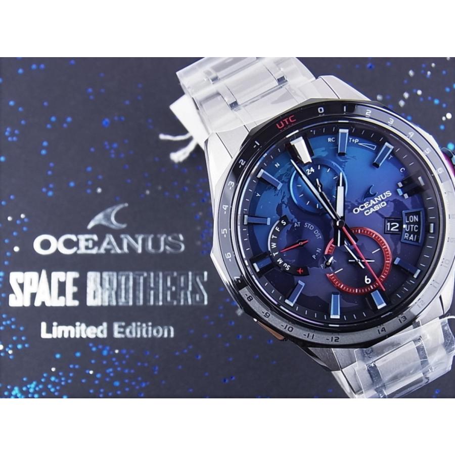 OCEANUS カシオオシアナス宇宙兄弟コラボレーションモデル世界限定700