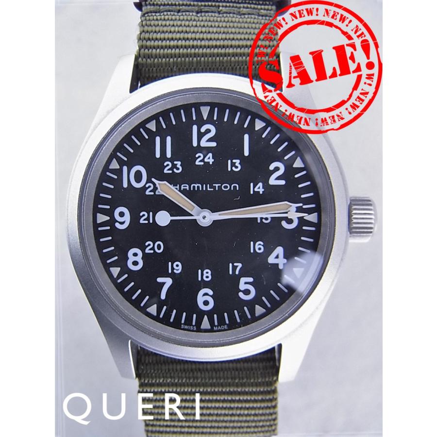ハミルトンカーキフィールドH69429931中古美品 | HAMILTON