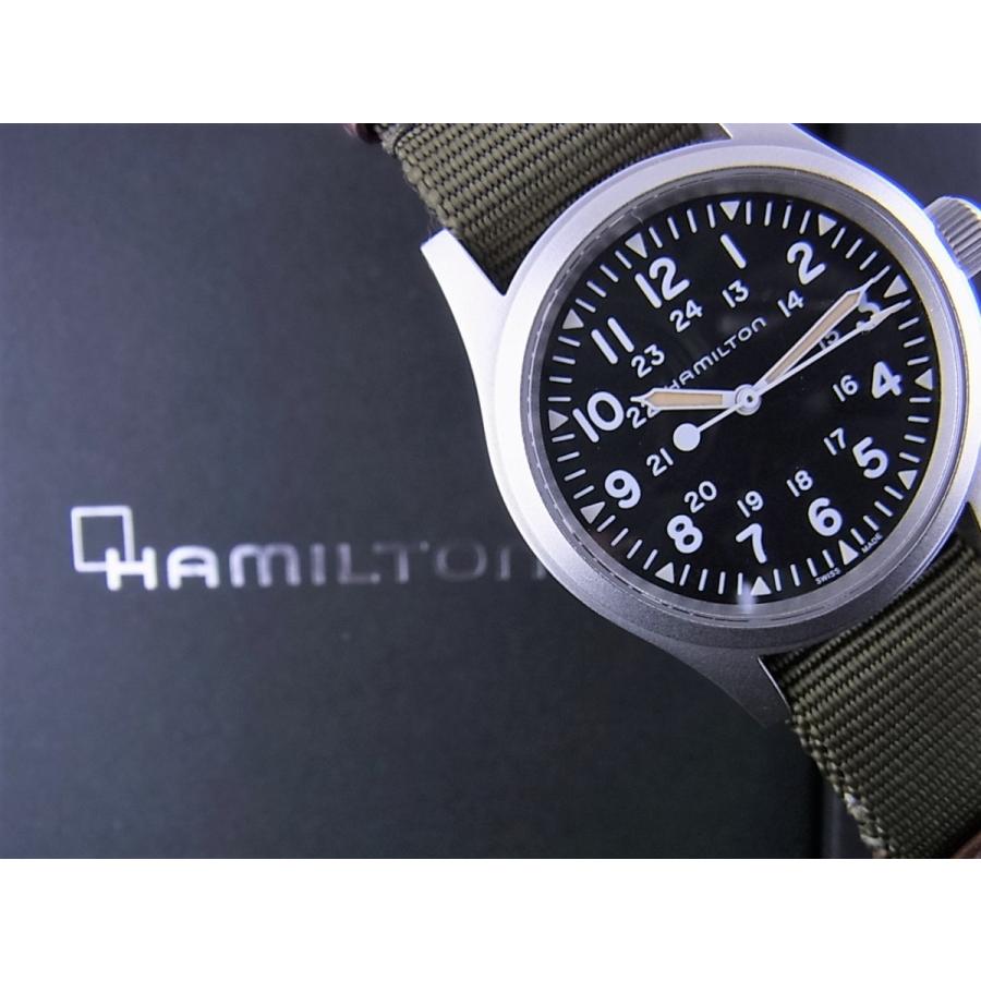 ハミルトンカーキフィールドH69429931中古美品 | HAMILTON | 12