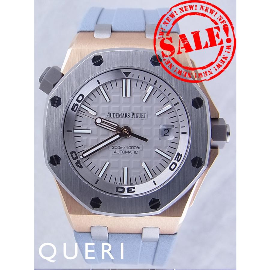オーデマ・ピゲロイヤルオークオフショアダイバー15711OI.OO.A006CA.01中古美品 | AUDEMARS PIGUET
