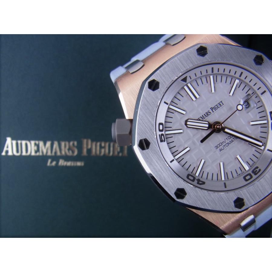 オーデマ・ピゲロイヤルオークオフショアダイバー15711OI.OO.A006CA.01中古美品 | AUDEMARS PIGUET | 12