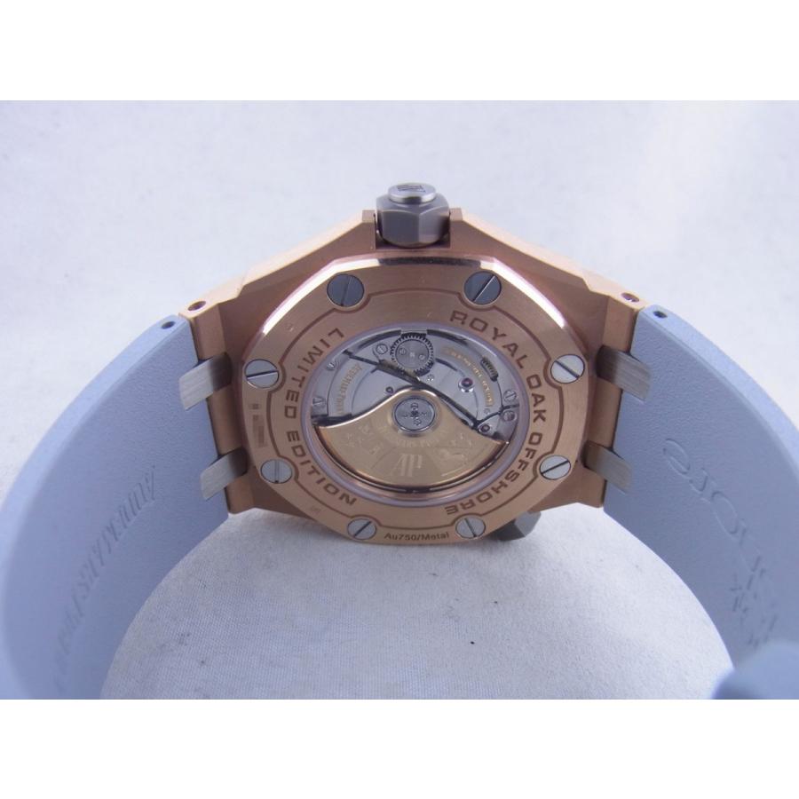 オーデマ・ピゲロイヤルオークオフショアダイバー15711OI.OO.A006CA.01中古美品 | AUDEMARS PIGUET | 05