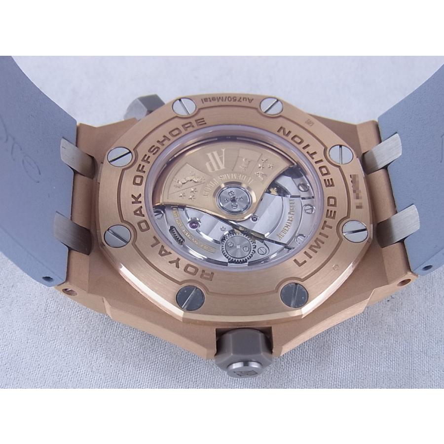 オーデマ・ピゲロイヤルオークオフショアダイバー15711OI.OO.A006CA.01中古美品 | AUDEMARS PIGUET | 07
