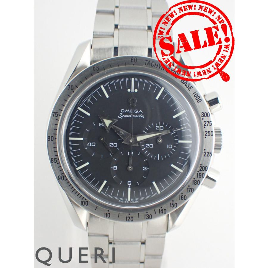 OMEGA（オメガ） スピードマスター プロフェッショナル ファースト