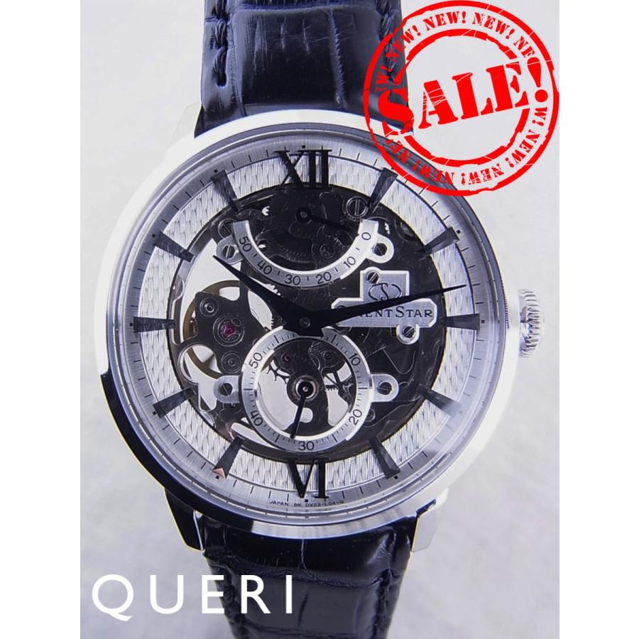 オリエントスター スケルトンRK-DX0001S(DX02-C1-B)新品 | ORIENT