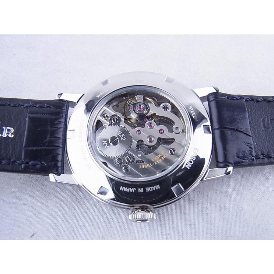 オリエントスター スケルトンRK-DX0001S(DX02-C1-B)新品 | ORIENT | 07