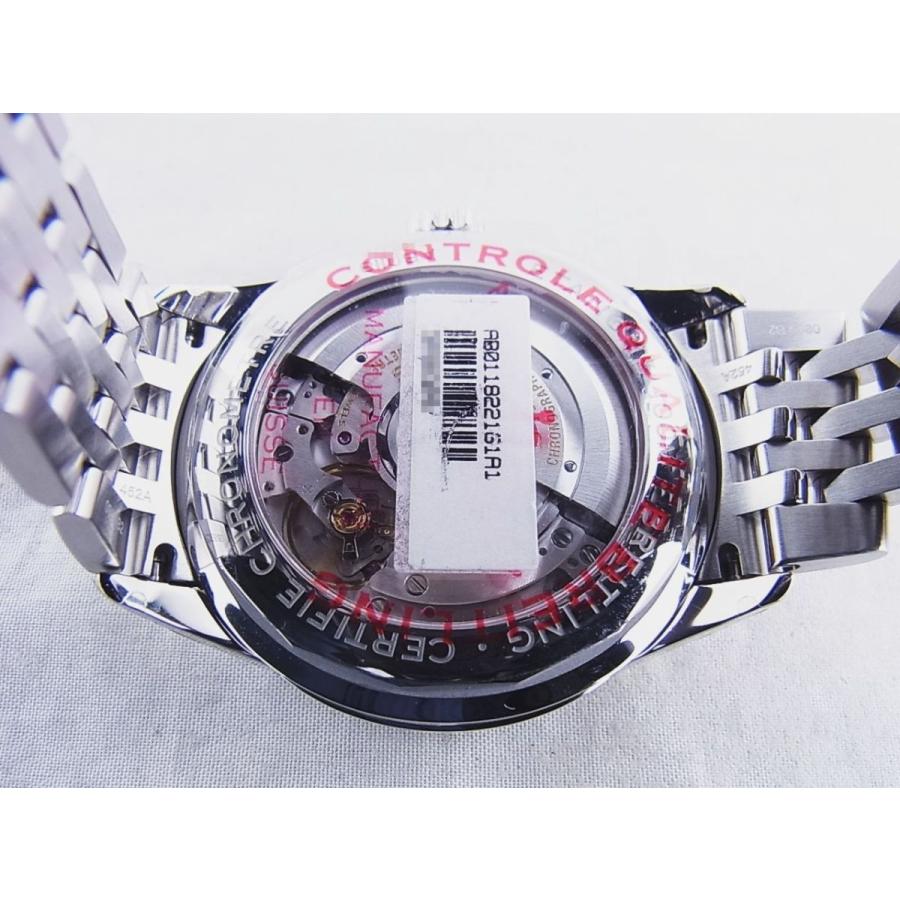 ブライトリング プレミエ B01 クロノグラフ 42 A007G-1NP(AB0118)新品 | ブライトリング | 07