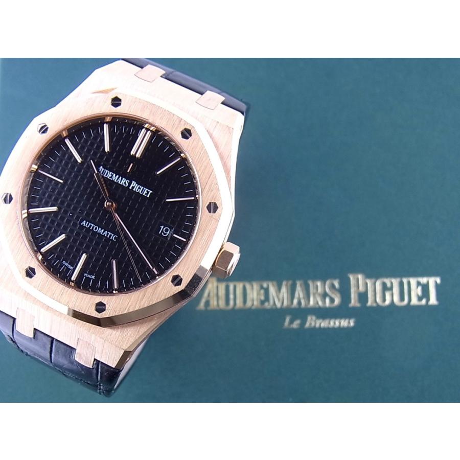 AUDEMARS PIGUET オーデマピゲロイヤルオークオートマティック