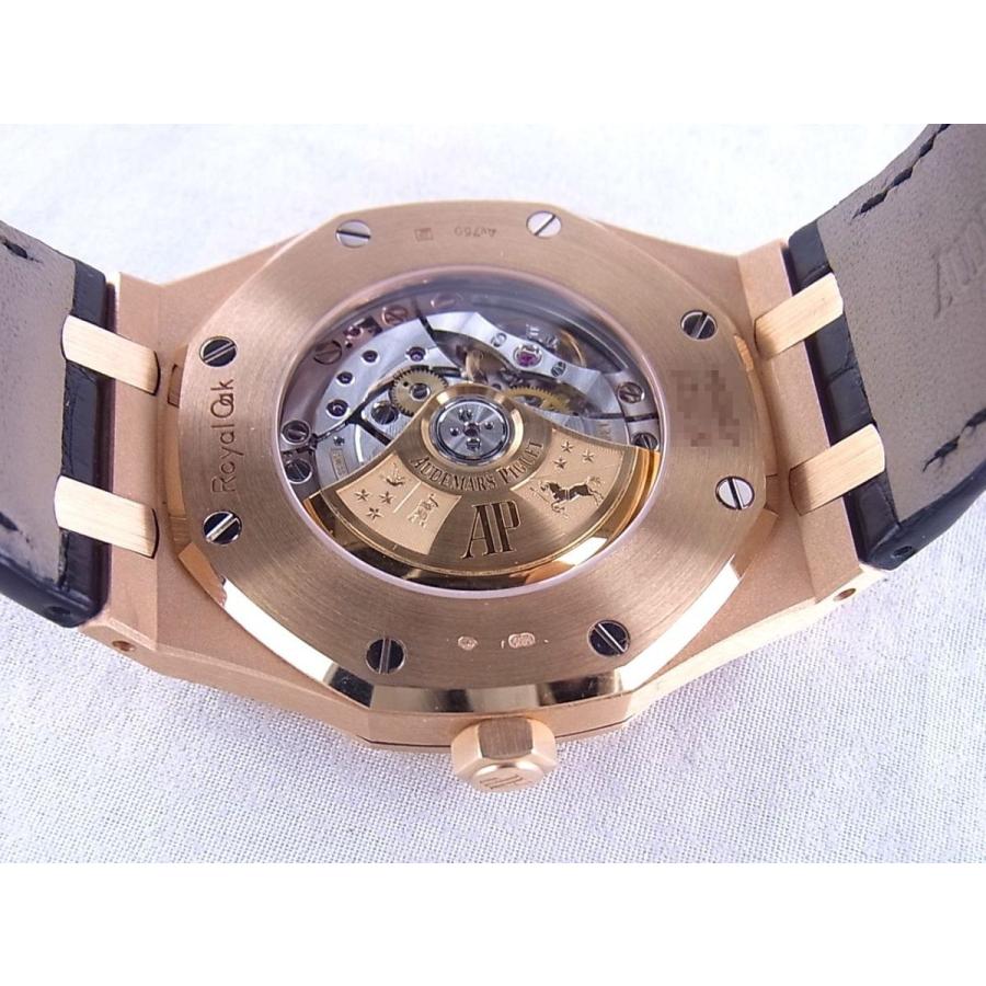オーデマピゲロイヤルオークオートマティックピンクゴールドブラック文字盤15400OR.OO.D002CR.01中古美品 | AUDEMARS PIGUET | 07